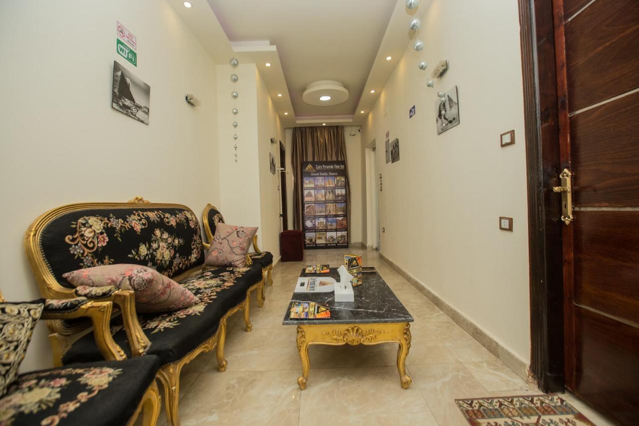 Cairo Pyramids View Inn Kafret el-Gabal Εξωτερικό φωτογραφία